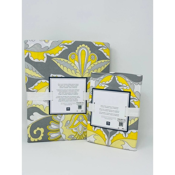 Pbteen Pottery Barn Teen Deco Medallion Duvet Set - Picture 5 of 6